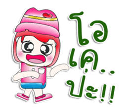 Miss. Sako. So cool! sticker #13933317