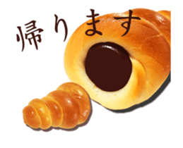 Moving Bread. sticker #13933333