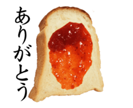 Moving Bread. sticker #13933334