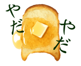 Moving Bread. sticker #13933335