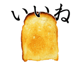 Moving Bread. sticker #13933341