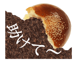 Moving Bread. sticker #13933348