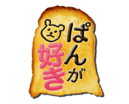 Moving Bread. sticker #13933349