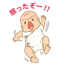 Chubby Pretty Baby sticker #13933440