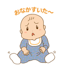 Chubby Pretty Baby sticker #13933453