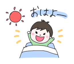 machiryo sticker #13933487