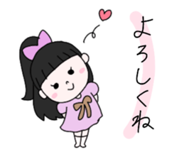 machiryo sticker #13933488