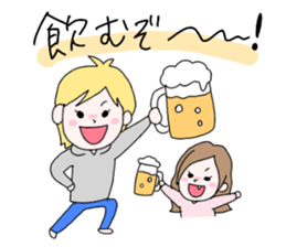 machiryo sticker #13933490