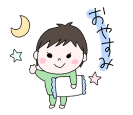 machiryo sticker #13933491