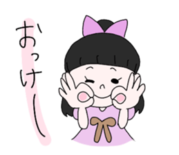 machiryo sticker #13933492