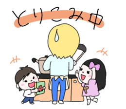 machiryo sticker #13933493