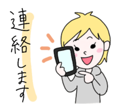 machiryo sticker #13933494