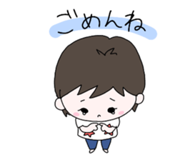 machiryo sticker #13933495