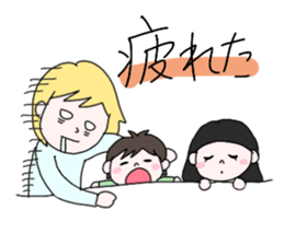 machiryo sticker #13933497