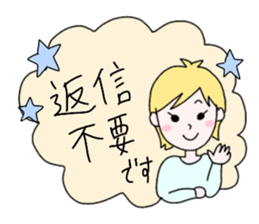 machiryo sticker #13933498