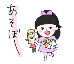 machiryo sticker #13933500