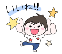 machiryo sticker #13933503