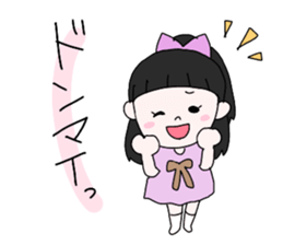 machiryo sticker #13933508