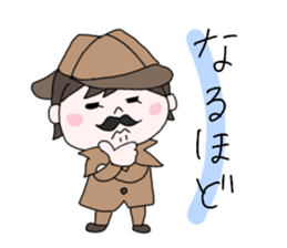 machiryo sticker #13933511