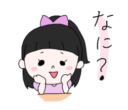 machiryo sticker #13933512