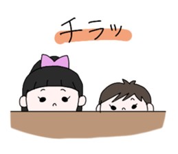 machiryo sticker #13933513