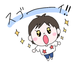 machiryo sticker #13933515