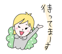 machiryo sticker #13933518