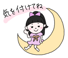 machiryo sticker #13933520