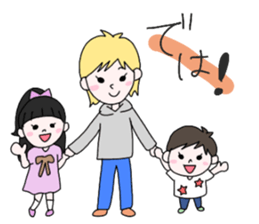 machiryo sticker #13933521