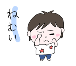 machiryo sticker #13933523