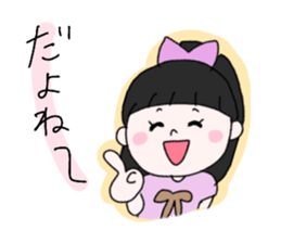 machiryo sticker #13933524