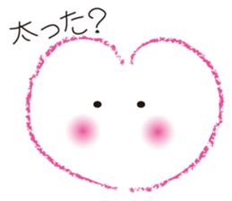 My Happy Heart sticker #13933668