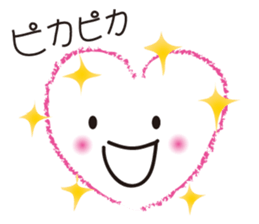 My Happy Heart sticker #13933673
