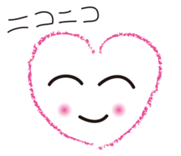 My Happy Heart sticker #13933677