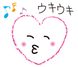 My Happy Heart sticker #13933678