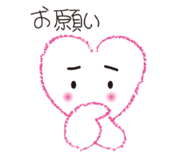 My Happy Heart sticker #13933683