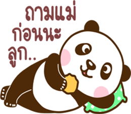 father bear sticker #13933687