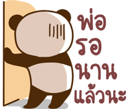 father bear sticker #13933691