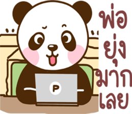 father bear sticker #13933695