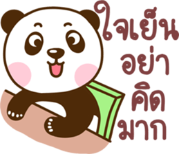 father bear sticker #13933697