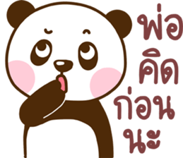 father bear sticker #13933702