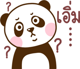 father bear sticker #13933704