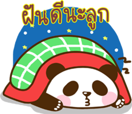 father bear sticker #13933705