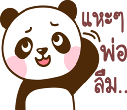 father bear sticker #13933710