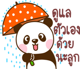 father bear sticker #13933715