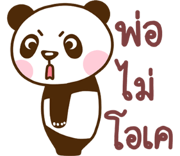 father bear sticker #13933718