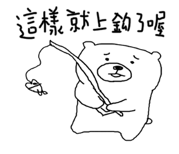 momobear 12 sticker #13933742