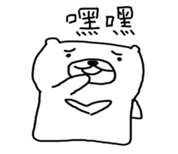 momobear 12 sticker #13933743