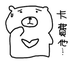 momobear 12 sticker #13933746