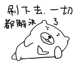 momobear 12 sticker #13933748